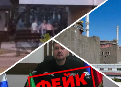 Новости Запорожья: ЗАЭС может остаться без электричества, массовая драка и дипфейк с Балицким 