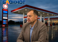 Балицкий подтвердил «Блокноту» наличие дефицита топлива в Запорожской области