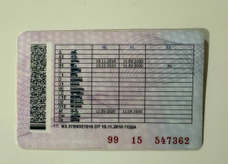 В Запорожской области более 111 тысяч водителей отказались от украинских прав в пользу российских