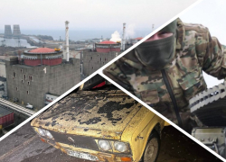 Новости Запорожья: ВСУ «похоронили» мужчину в машине, возвращение ЗАЭС Украине и фатальная ошибка на фронте