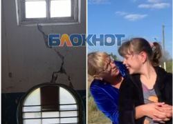 Почему рассыпающийся после удара ВСУ дом на Ломоносова не расселили, ответили в мэрии Мелитополя