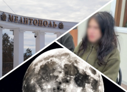 Новости Запорожья: девочка-подросток сбежала от матери, продление комендантского часа и огромная Луна