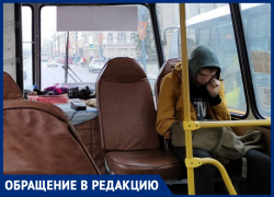 Об отсутствии маршруток сообщили жители Васильевского района