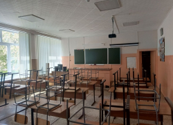 Школы Энергодара переведут на дистанционное обучение с 1 сентября