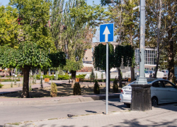 Схему дорожного движения изменили в центре Мелитополя
