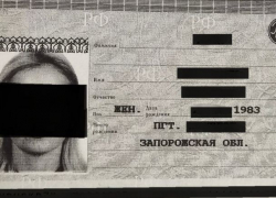 Бывшая сотрудница оператора связи следила за звонками родственников в Мелитополе