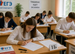 Что можно взять с собой на ЕГЭ в 2026 году