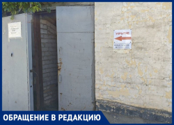 «Даже страшно спускаться»: жители Васильевки показали жуткое укрытие, появившееся после публикаций «Блокнота»