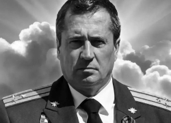 Сотрудник Роскомнадзора и двое его детей погибли при атаке ВСУ на Кирилловку
