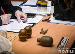 Житель Орехова подозревается в продаже боеприпасов 