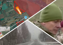 Новости Запорожья: Гуляйполе скоро падет, побег командира ВСУ и метель в Мелитополе