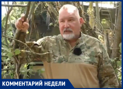 Почему именно дроны стали главным оружием СВО, объяснил запорожский сенатор Рогозин