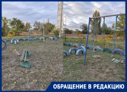 «Детям негде гулять»: читатели «Блокнота» показали удручающую детскую площадку в Днепрорудном