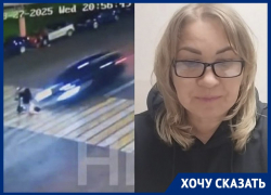 Мама сбитой Лизы Мелиховой обратилась к Бастрыкину из-за якобы грубых нарушений в расследовании дела в Мелитополе