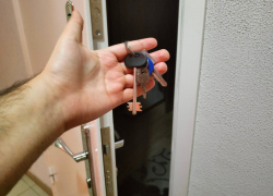 Как подать документы на регистрацию недвижимости в Запорожской области
