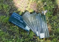 Мэр Пухов: на Энергодар массово сбросили листовки с опасным QR-кодом