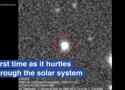 Кадры несущегося к Земле межзвездного корабля пришельцев напугали запорожцев