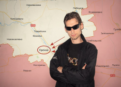 «ВСУ пропустили удар»: пророк Гиперборей предсказал заход российских военных в Орехов 