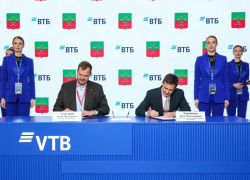 ВТБ и Запорожская область заключили соглашение о сотрудничестве на ПМЭФ-2026