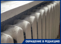 Тепло дошло не до всех: что известно об отопительном коллапсе в Днепрорудном