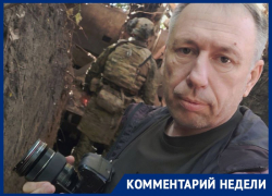 «Люди хотят крови»: запорожский военкор Мирный рассказал, как изменился характер боев на СВО и почему это не нравится читателям