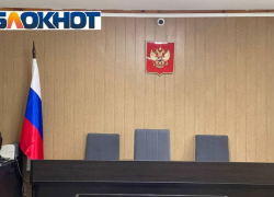 Путин назначил двоих судей в Запорожской области