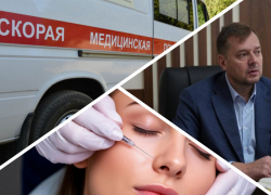 Новости Запорожья: смертельный удар ВСУ, роковой укол и фейки от имени Балицкого 