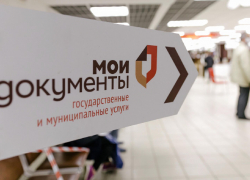 «Им всё равно на наши проблемы»: запорожские МФЦ отказывают жителям в услугах