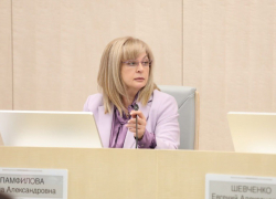 "Не достоин быть губернатором": Памфилова обвинила Балицкого в развале запорожского избиркома и ностальгии по Украине