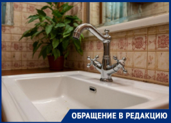 Часть дома на улице Розы Люксембург в Мелитополе оставили без света 