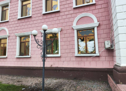 Беспилотник ВСУ атаковал здание администрации Васильевского района