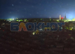 Что известно о блэкауте в Запорожской области на фоне ночной атаки ВСУ 