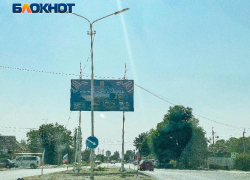 Три человека пострадали после удара дрона ВСУ по грузовику в Каменке-Днепровской