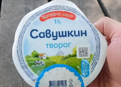 Об опасном веществе, найденном в твороге «Савушкин продукт», предупредили запорожцев