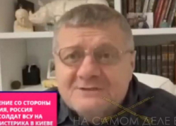 «Десятки бойцов разорваны в клочья»: стали известны потери ВСУ при ударе по аэродрому в Запорожье