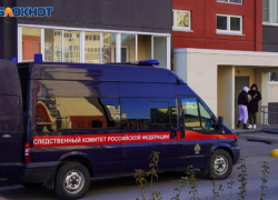 СК РФ будет расследовать гибель жительницы Энергодара от удара дроном ВСУ