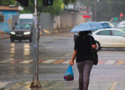 Запорожское Минэнерго предупредило жителей об опасных погодных условиях 10 сентября