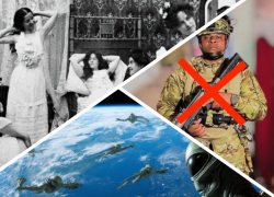 Новости Запорожья: ООН защищает планету от пришельцев, кончина бразильских наёмников и продажа тела по «желтым билетам»