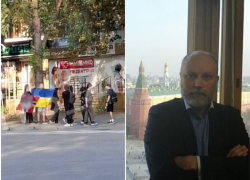 Рогов раскритиковал запорожских подростков за развёрнутый флаг нацистской Германии