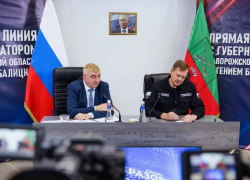 Балицкий пообещал выделить землю участникам СВО в Запорожской области