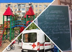 Новости Запорожской области: жители Днепрорудного остались без связи, долгожданный ремонт детских площадок в Энергодаре и отмена домашних заданий
