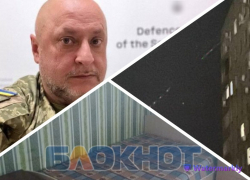 Новости Запорожья: солдаты бегут с фронта, избиение ребенка и космический поезд