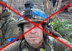 ВС РФ ликвидировали «курского палача» под Гуляйполем