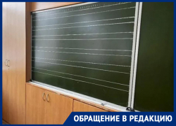 Учителя продолжают сидеть без зарплаты в Запорожской области