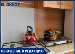 Жительница Запорожской области оплатила газификацию, но подключения так и не дождалась