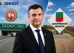 От Татарстана до Запорожской области: что известно о новом главе регионального Минздрава Марселе Миннуллине