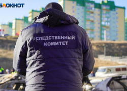 СК РФ расследует удар ВСУ по трем волонтерам под Токмаком