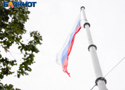 Латиноамериканская страна признала Запорожскую область неотъемлемой частью РФ