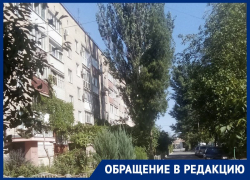 Нависшую угрозу у многоэтажки попросил убрать властей Мелитополя читатель «Блокнота»