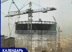 Запорожскую атомную электростанцию основали ровно 41 год назад